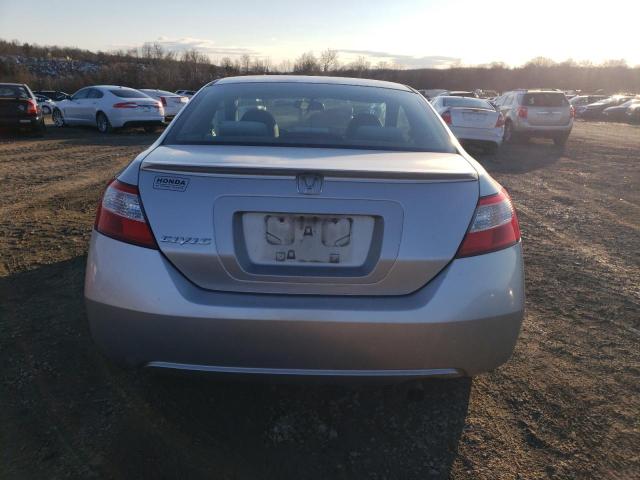 Photo 5 VIN: 2HGFG12817H563306 - HONDA CIVIC 