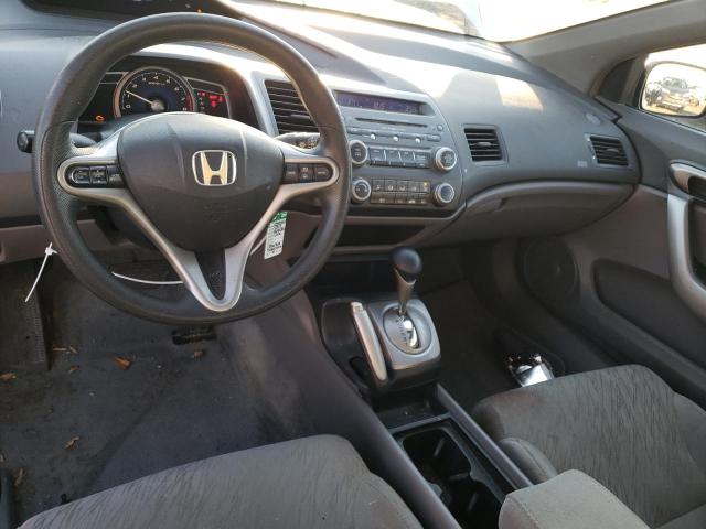 Photo 7 VIN: 2HGFG12817H563306 - HONDA CIVIC 