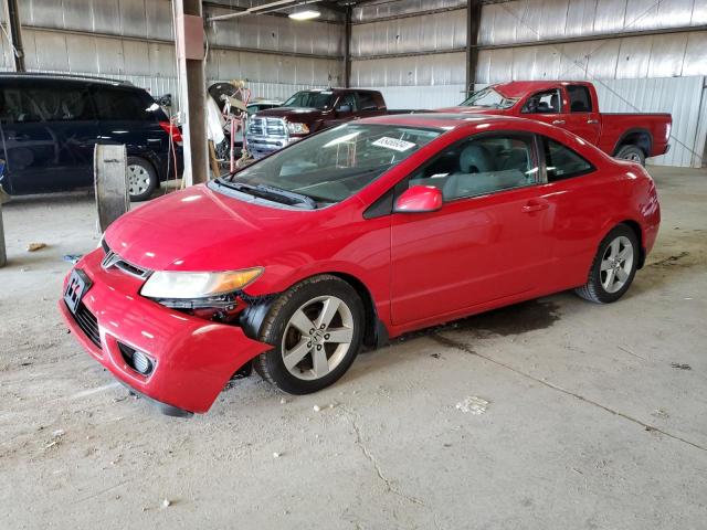 Photo 0 VIN: 2HGFG12817H565315 - HONDA CIVIC EX 