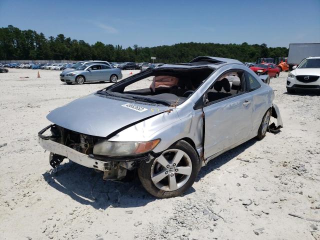 Photo 1 VIN: 2HGFG12817H570465 - HONDA CIVIC EX 