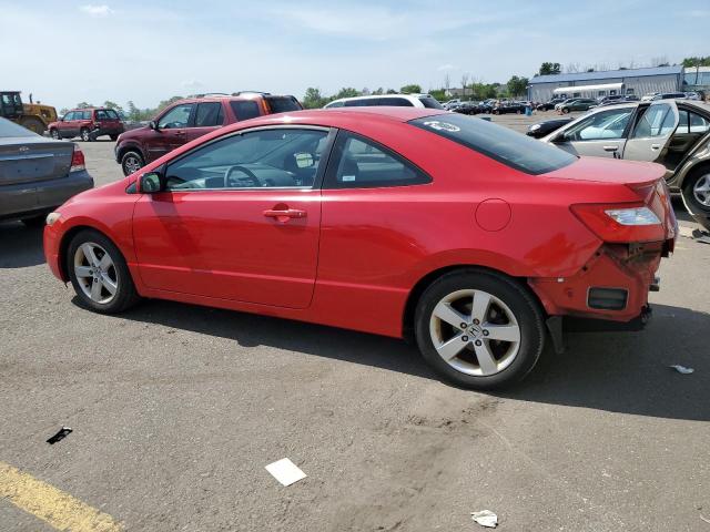 Photo 1 VIN: 2HGFG12817H581403 - HONDA CIVIC 