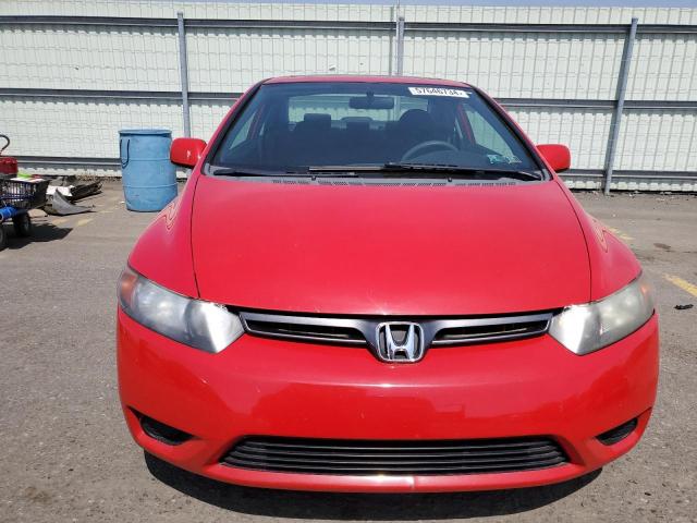 Photo 4 VIN: 2HGFG12817H581403 - HONDA CIVIC 