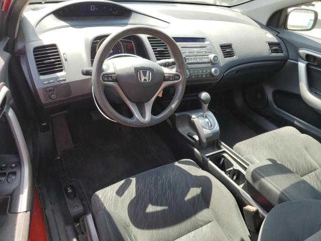 Photo 7 VIN: 2HGFG12817H581403 - HONDA CIVIC 