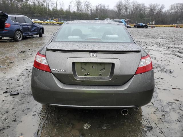 Photo 5 VIN: 2HGFG12818H512020 - HONDA CIVIC 