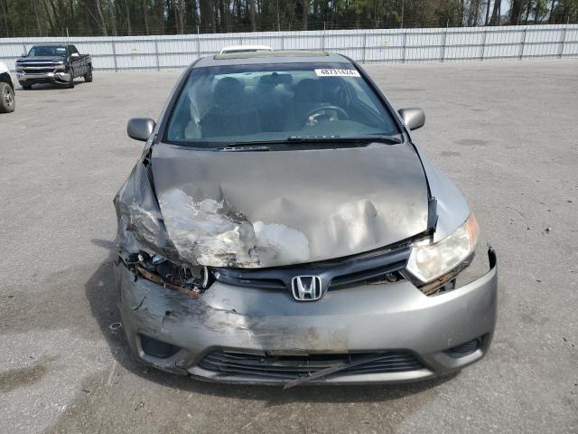 Photo 4 VIN: 2HGFG12818H525818 - HONDA CIVIC 