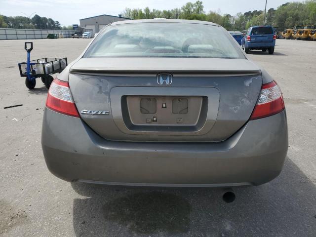 Photo 5 VIN: 2HGFG12818H525818 - HONDA CIVIC 