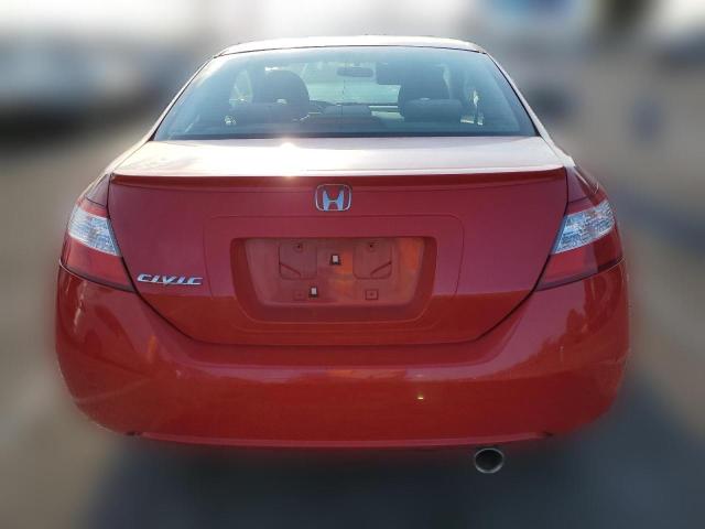 Photo 5 VIN: 2HGFG12818H533160 - HONDA CIVIC 