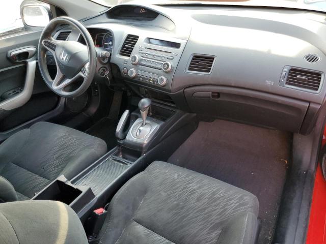 Photo 7 VIN: 2HGFG12818H533160 - HONDA CIVIC 