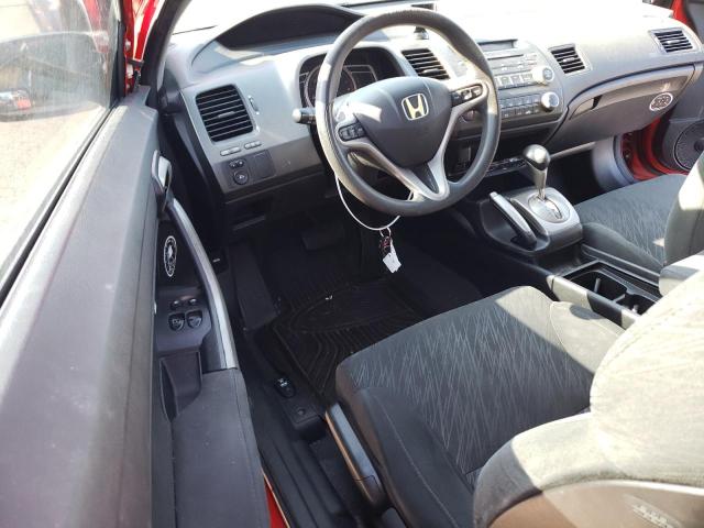 Photo 7 VIN: 2HGFG12818H564120 - HONDA CIVIC EX 