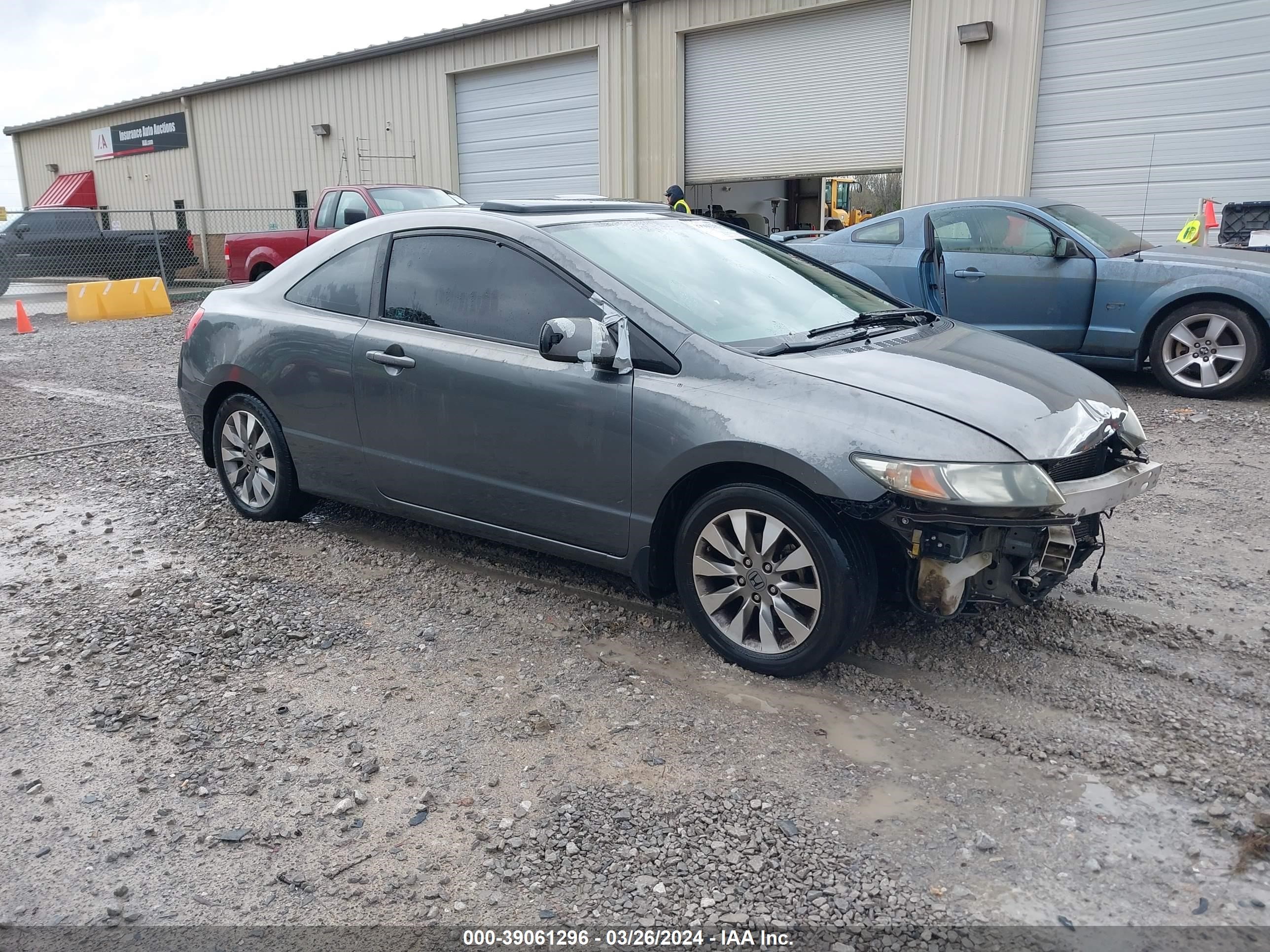 Photo 0 VIN: 2HGFG12819H509538 - HONDA CIVIC 