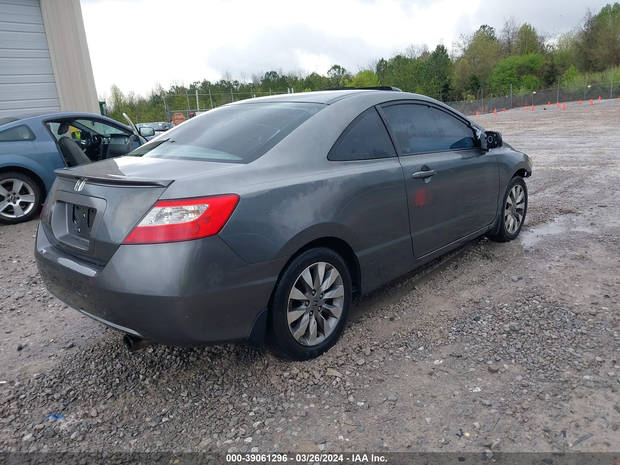 Photo 3 VIN: 2HGFG12819H509538 - HONDA CIVIC 