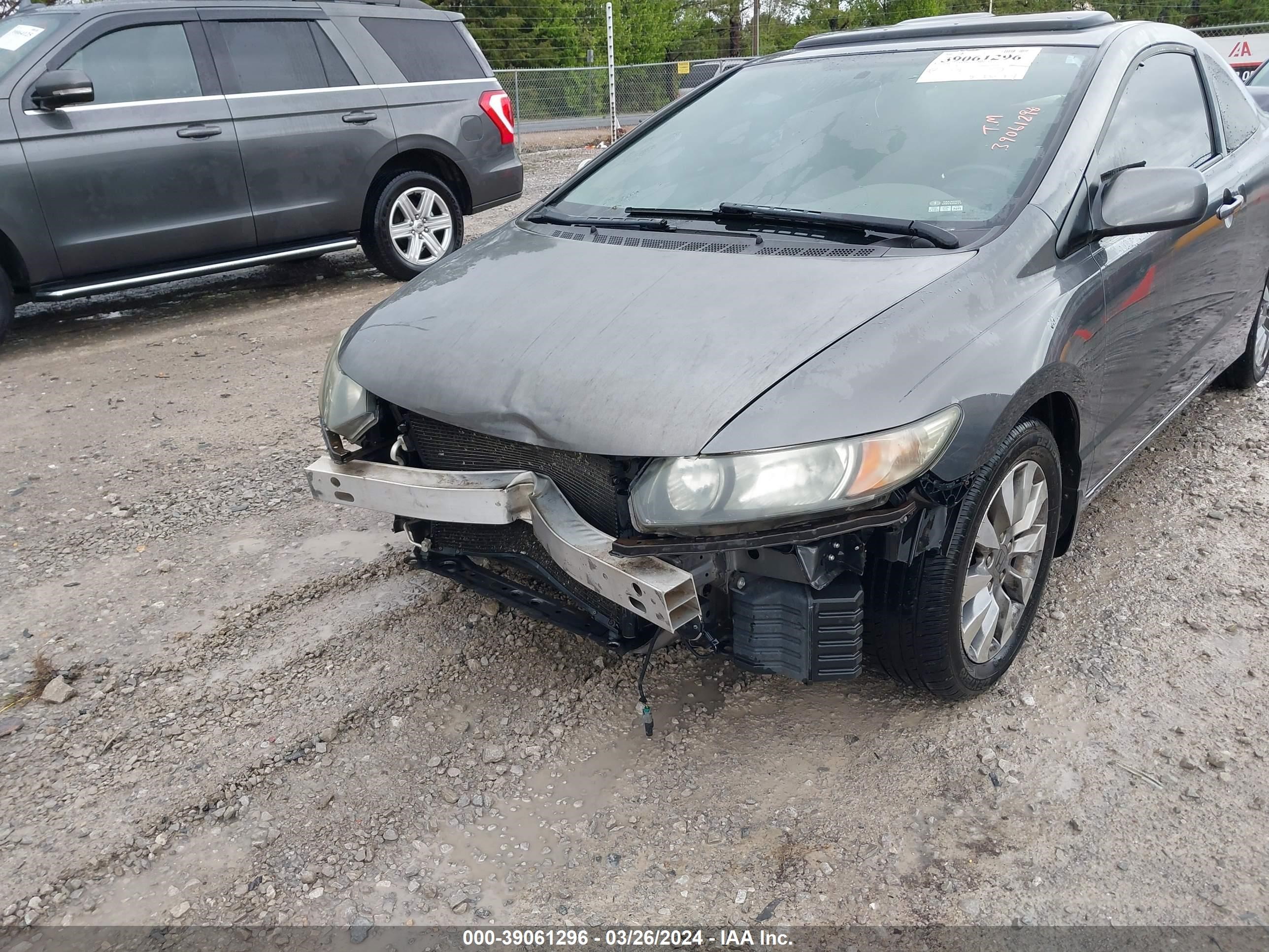 Photo 5 VIN: 2HGFG12819H509538 - HONDA CIVIC 