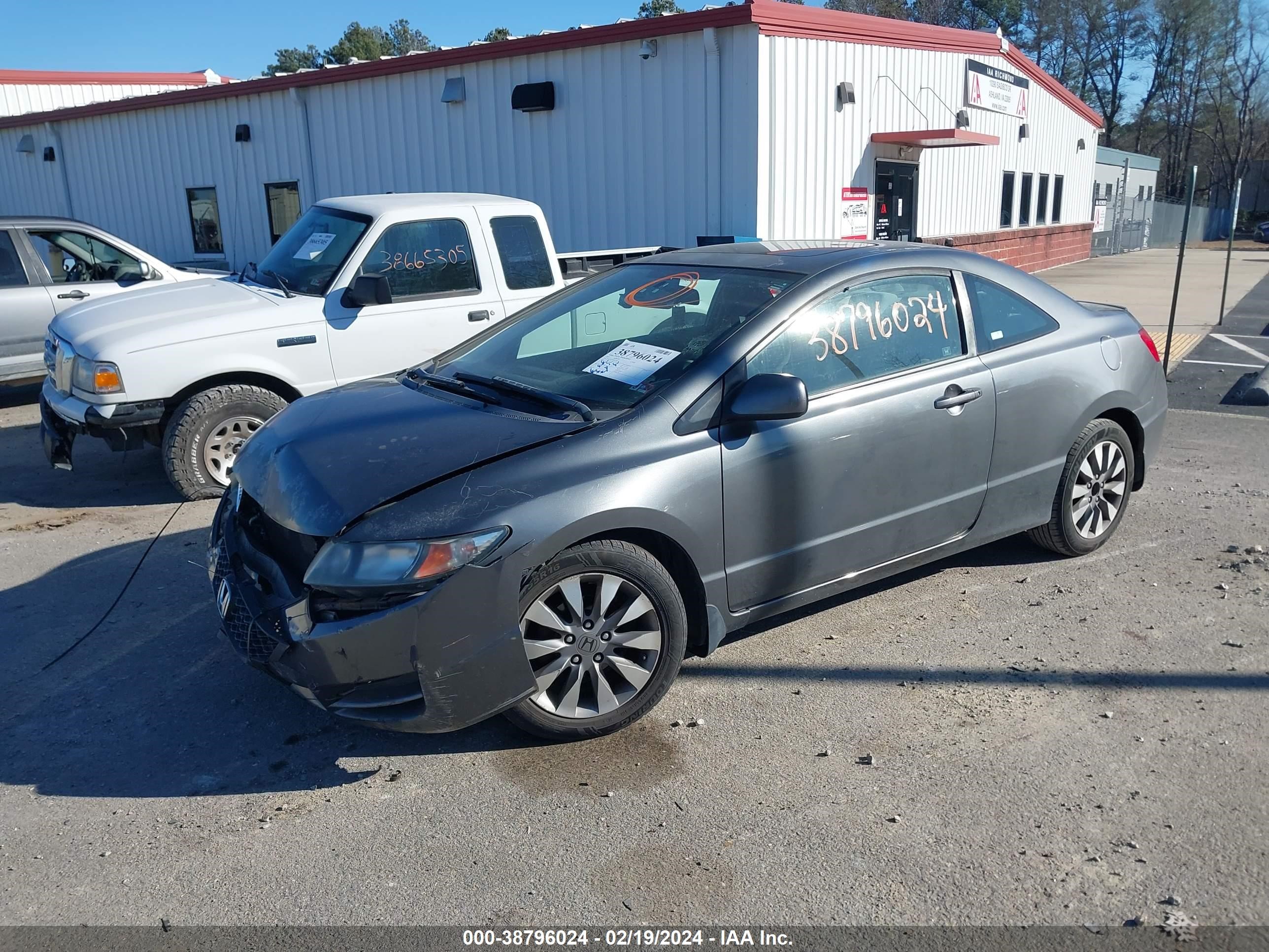 Photo 1 VIN: 2HGFG12819H511290 - HONDA CIVIC 