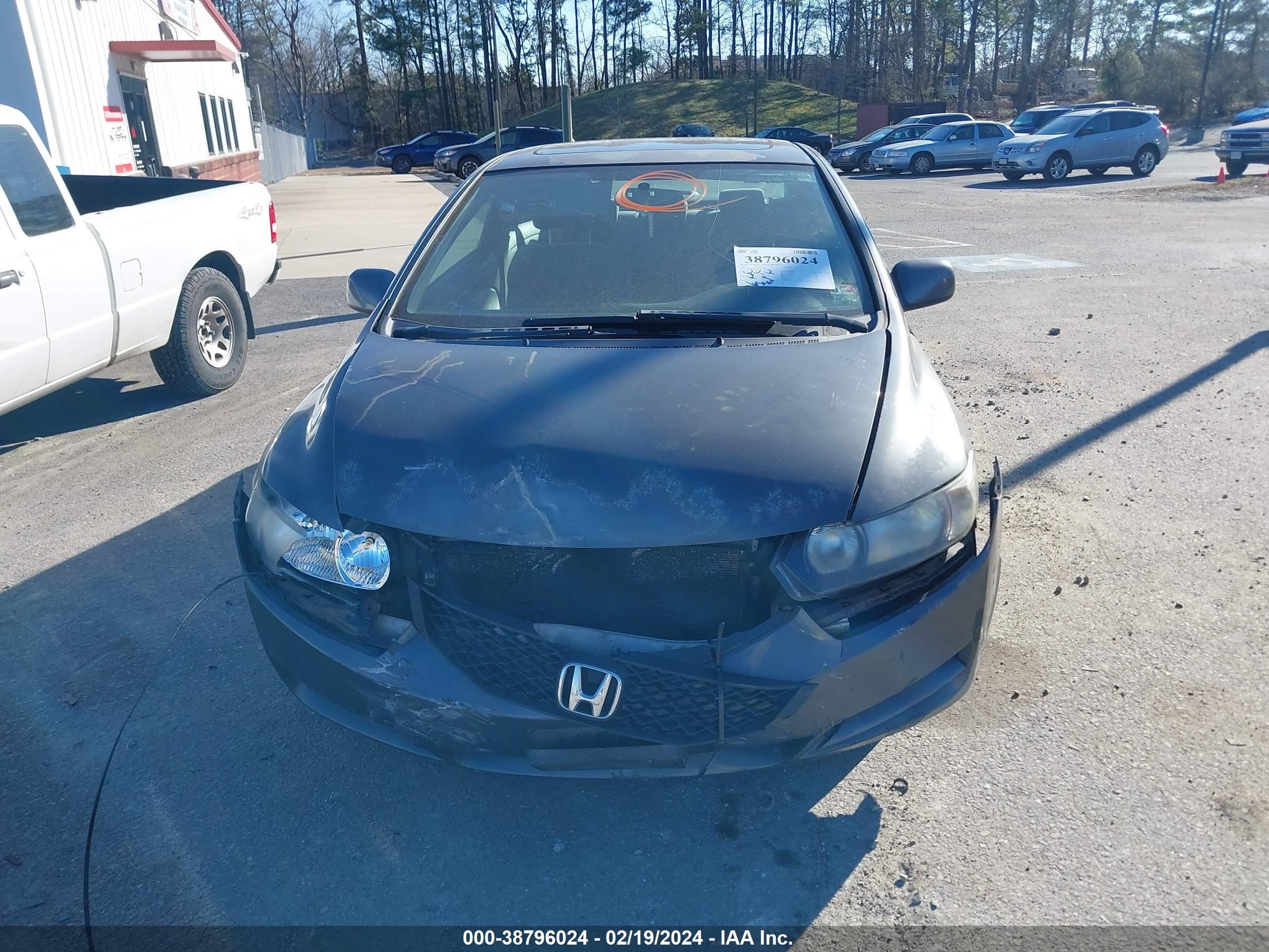 Photo 5 VIN: 2HGFG12819H511290 - HONDA CIVIC 