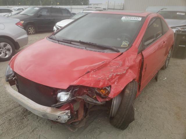 Photo 1 VIN: 2HGFG12819H512780 - HONDA CIVIC EX 