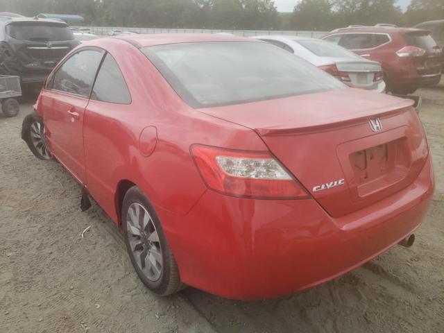 Photo 2 VIN: 2HGFG12819H512780 - HONDA CIVIC EX 