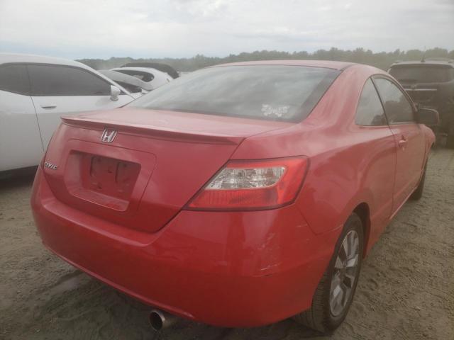 Photo 3 VIN: 2HGFG12819H512780 - HONDA CIVIC EX 