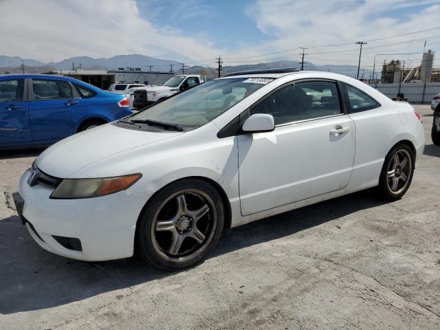 Photo 0 VIN: 2HGFG12826H500715 - HONDA CIVIC 