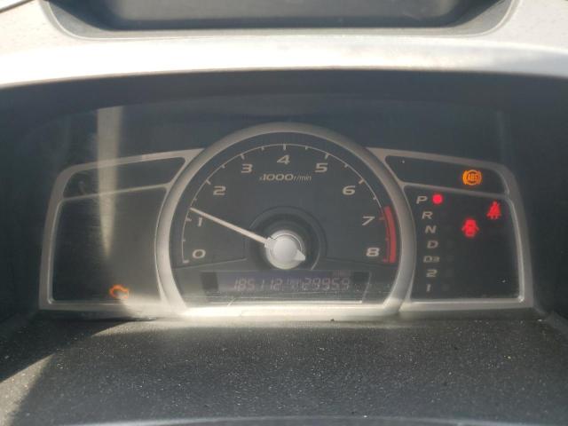 Photo 8 VIN: 2HGFG12826H540213 - HONDA CIVIC 