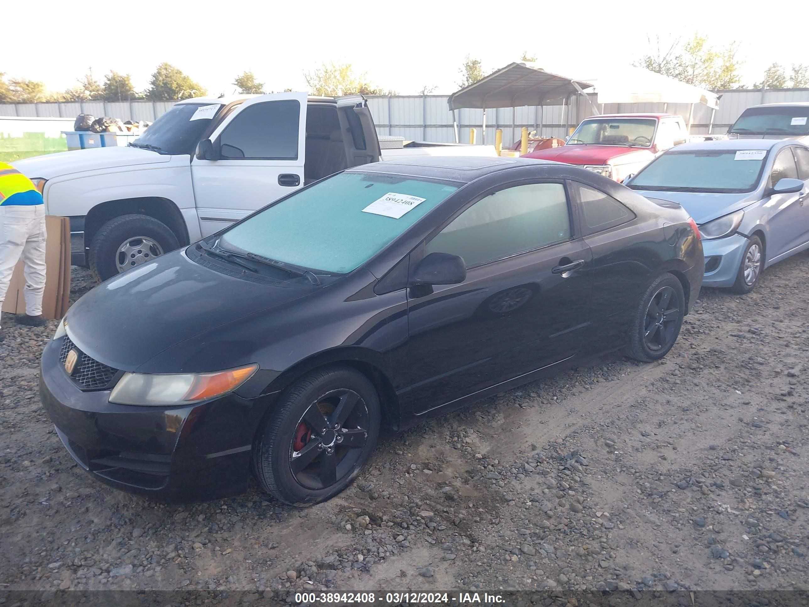 Photo 1 VIN: 2HGFG12827H519217 - HONDA CIVIC 