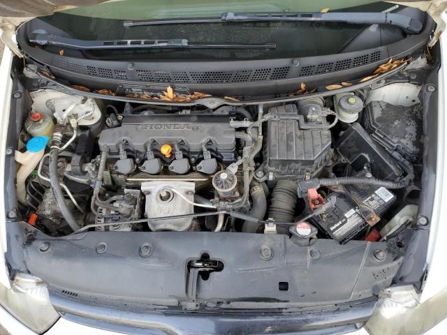 Photo 10 VIN: 2HGFG12827H529195 - HONDA CIVIC 