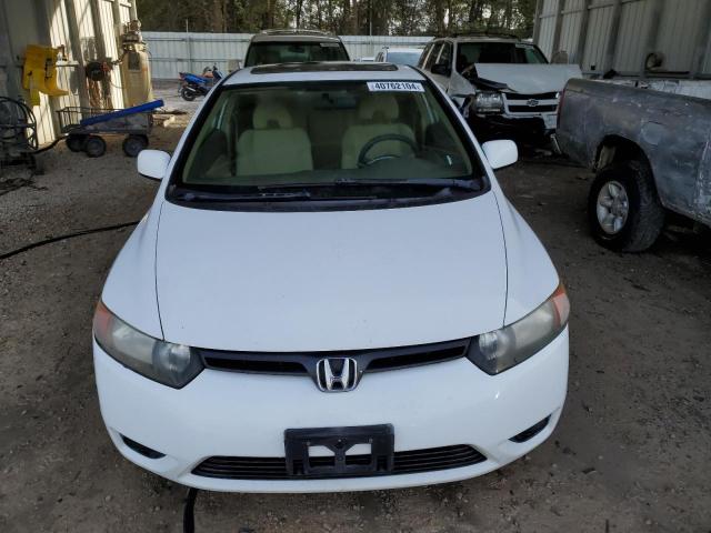 Photo 4 VIN: 2HGFG12827H529195 - HONDA CIVIC 