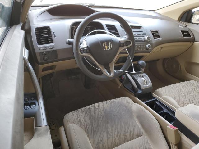 Photo 7 VIN: 2HGFG12827H529195 - HONDA CIVIC 