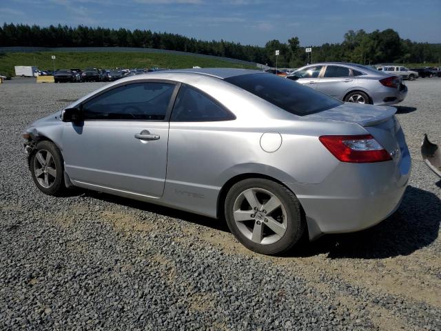 Photo 1 VIN: 2HGFG12827H550841 - HONDA CIVIC EX 