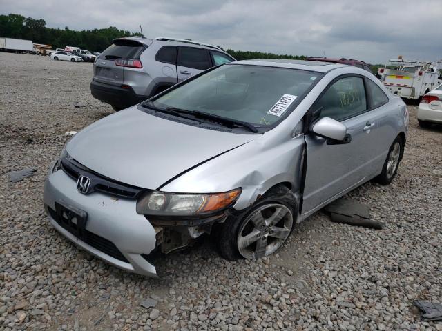 Photo 1 VIN: 2HGFG12828H502242 - HONDA CIVIC EX 