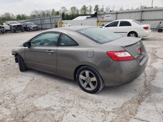 Photo 1 VIN: 2HGFG12828H542076 - HONDA CIVIC 