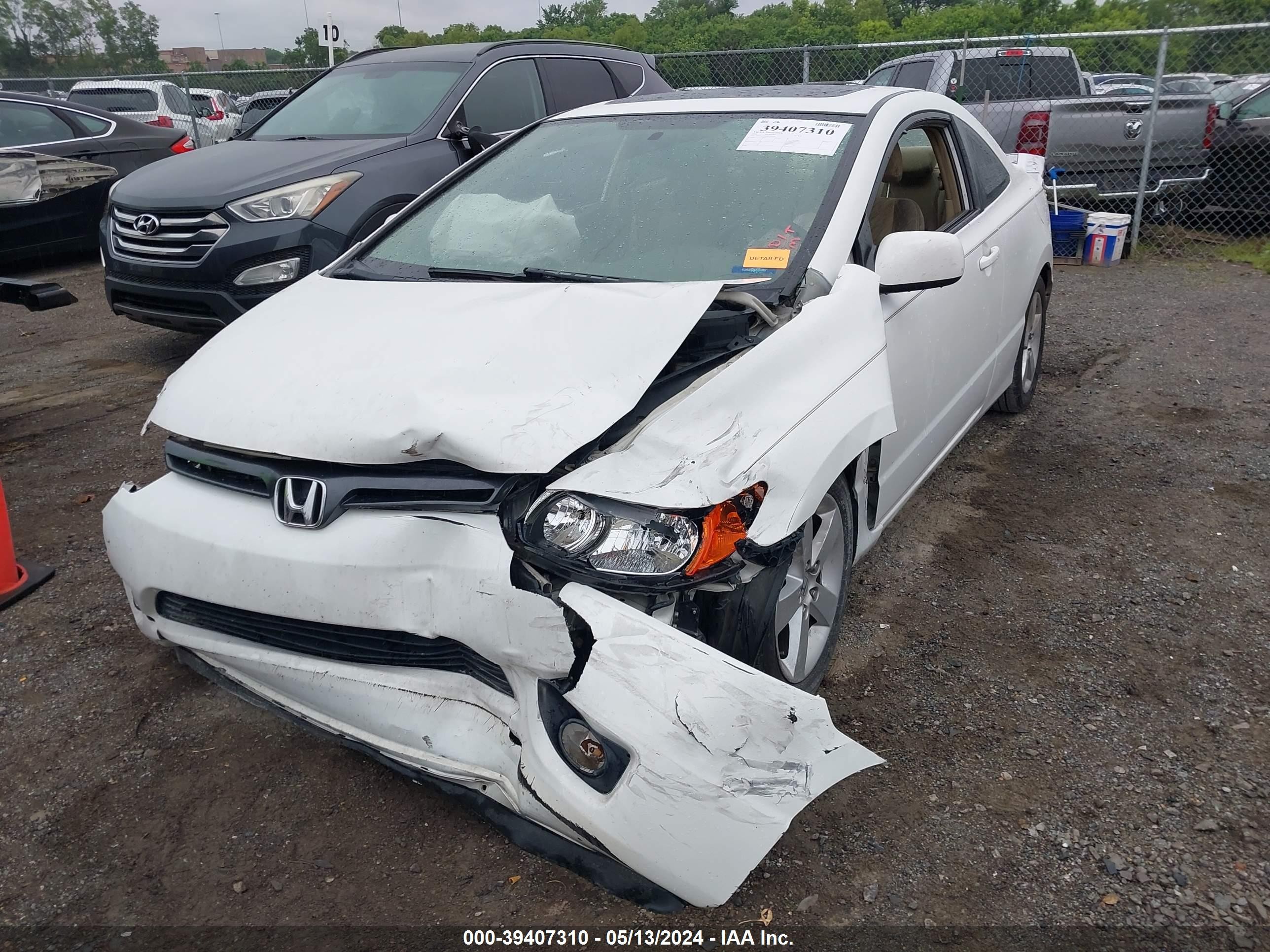 Photo 5 VIN: 2HGFG12828H570119 - HONDA CIVIC 