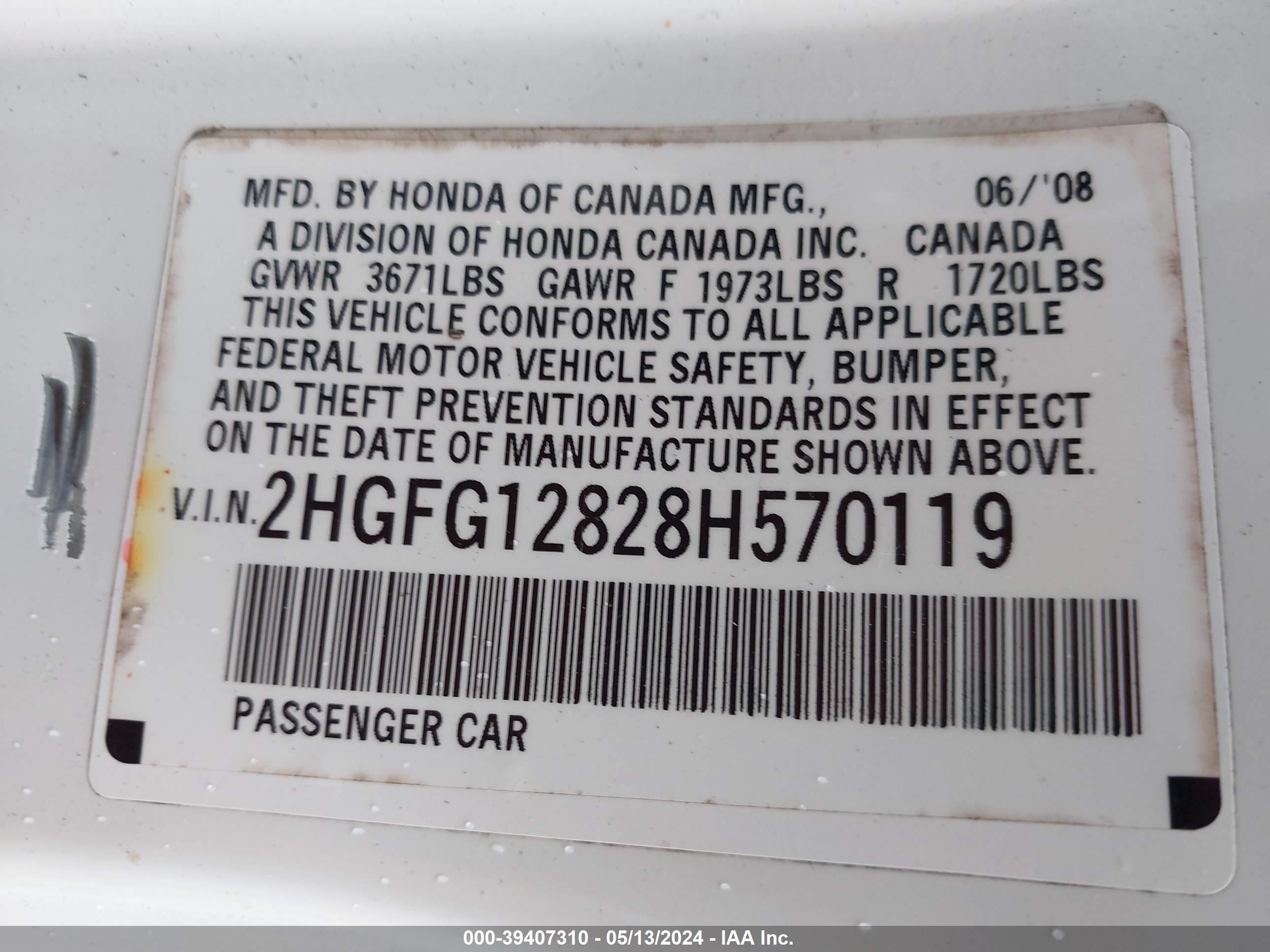 Photo 8 VIN: 2HGFG12828H570119 - HONDA CIVIC 