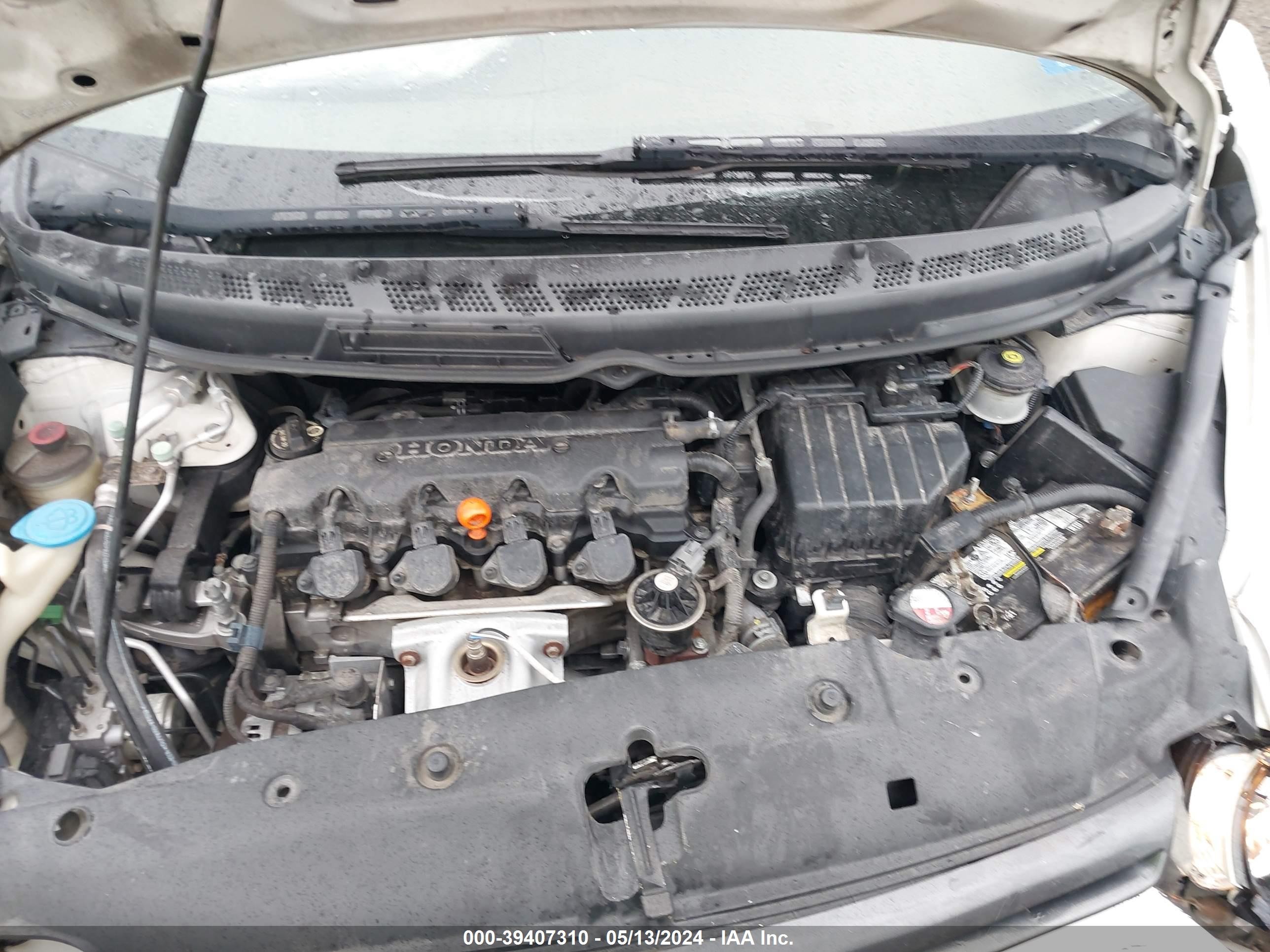 Photo 9 VIN: 2HGFG12828H570119 - HONDA CIVIC 