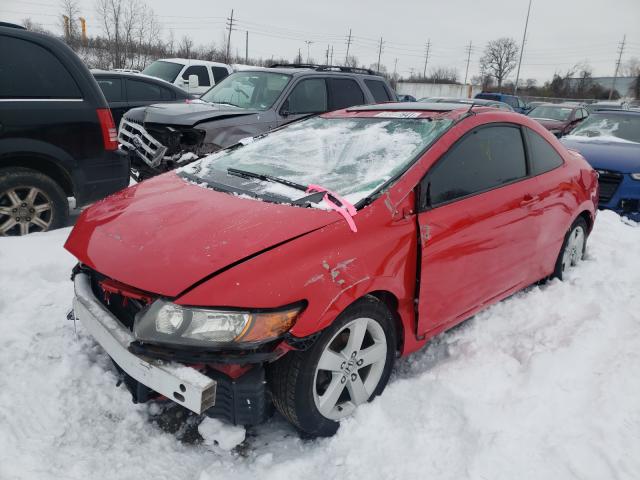 Photo 1 VIN: 2HGFG12828H579063 - HONDA CIVIC EX 