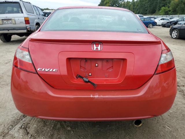 Photo 5 VIN: 2HGFG12829H501934 - HONDA CIVIC EX 