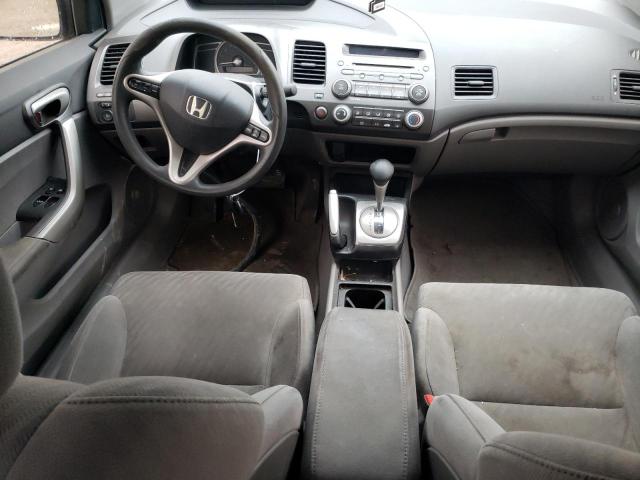 Photo 7 VIN: 2HGFG12829H505109 - HONDA CIVIC 