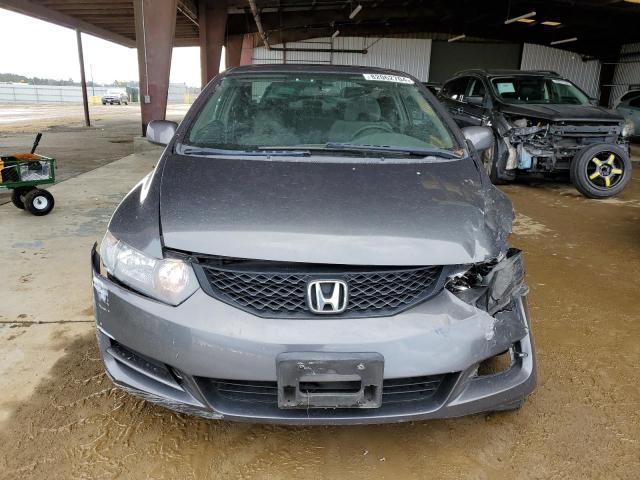 Photo 4 VIN: 2HGFG12829H540202 - HONDA CIVIC EX 