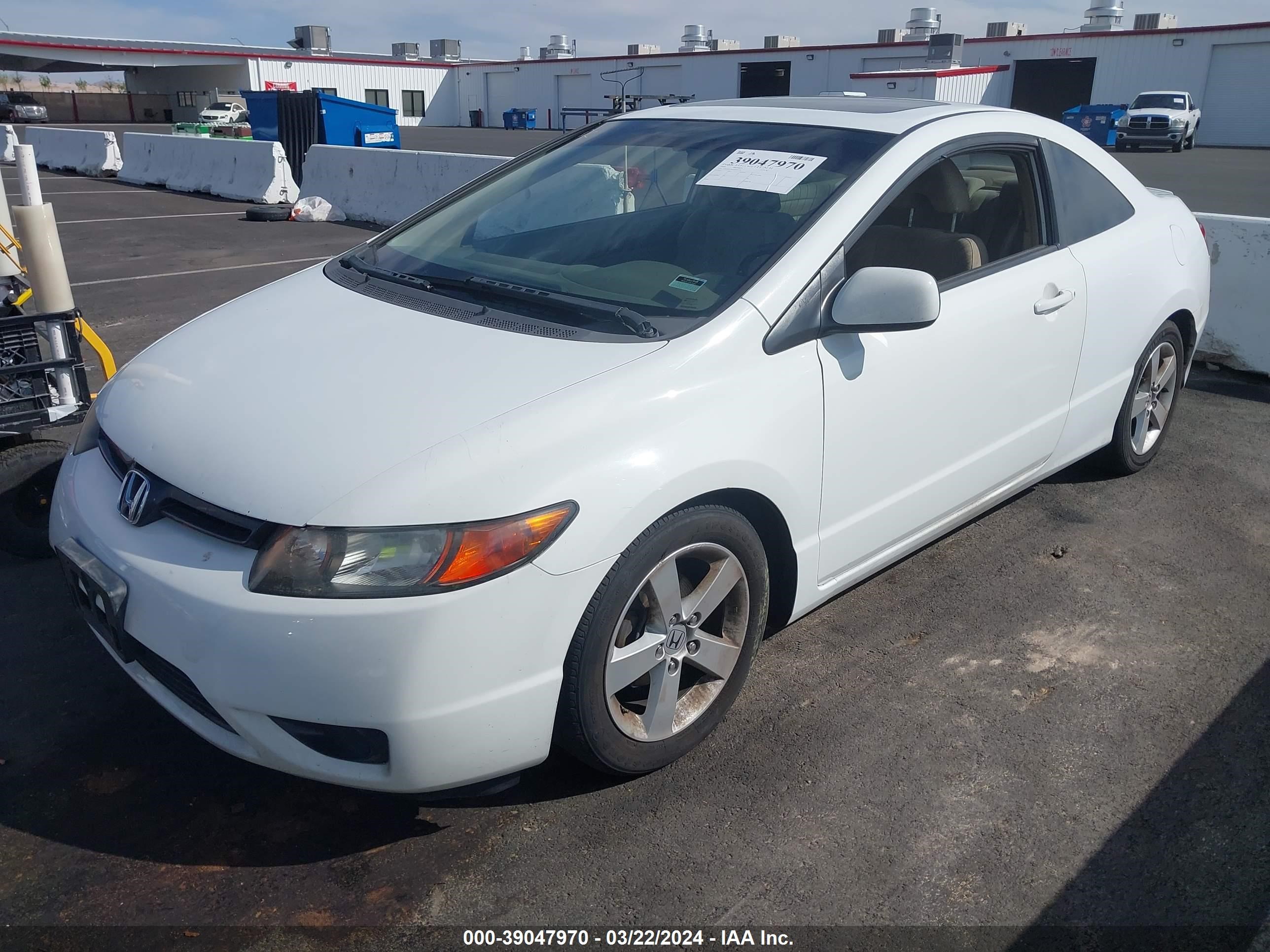 Photo 1 VIN: 2HGFG12836H501341 - HONDA CIVIC 