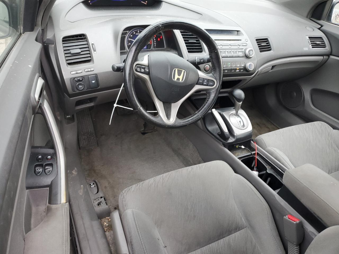 Photo 7 VIN: 2HGFG12836H535036 - HONDA CIVIC 