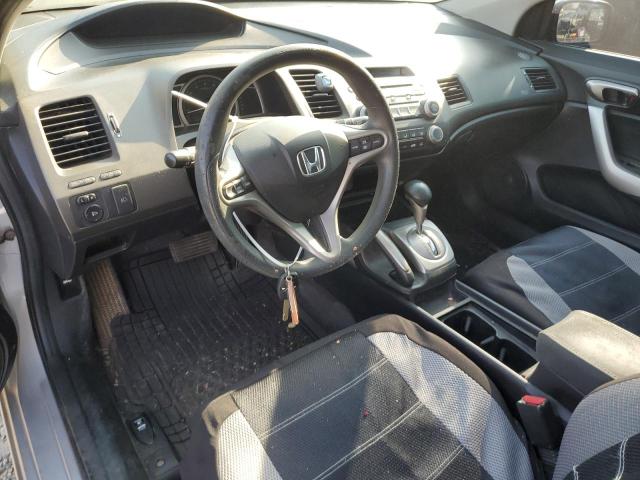 Photo 7 VIN: 2HGFG12836H554069 - HONDA CIVIC 