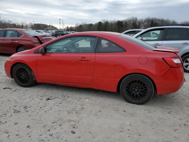 Photo 1 VIN: 2HGFG12837H516102 - HONDA CIVIC 