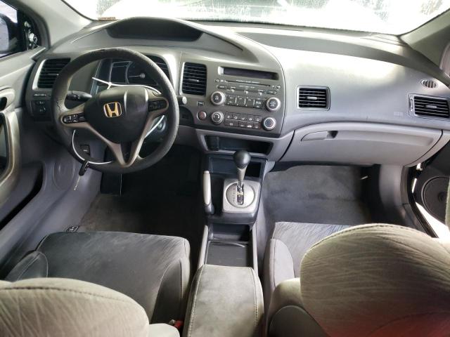 Photo 7 VIN: 2HGFG12837H575490 - HONDA CIVIC 