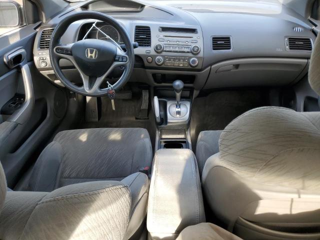 Photo 7 VIN: 2HGFG12837H585551 - HONDA CIVIC 