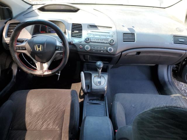 Photo 7 VIN: 2HGFG12838H506140 - HONDA CIVIC 