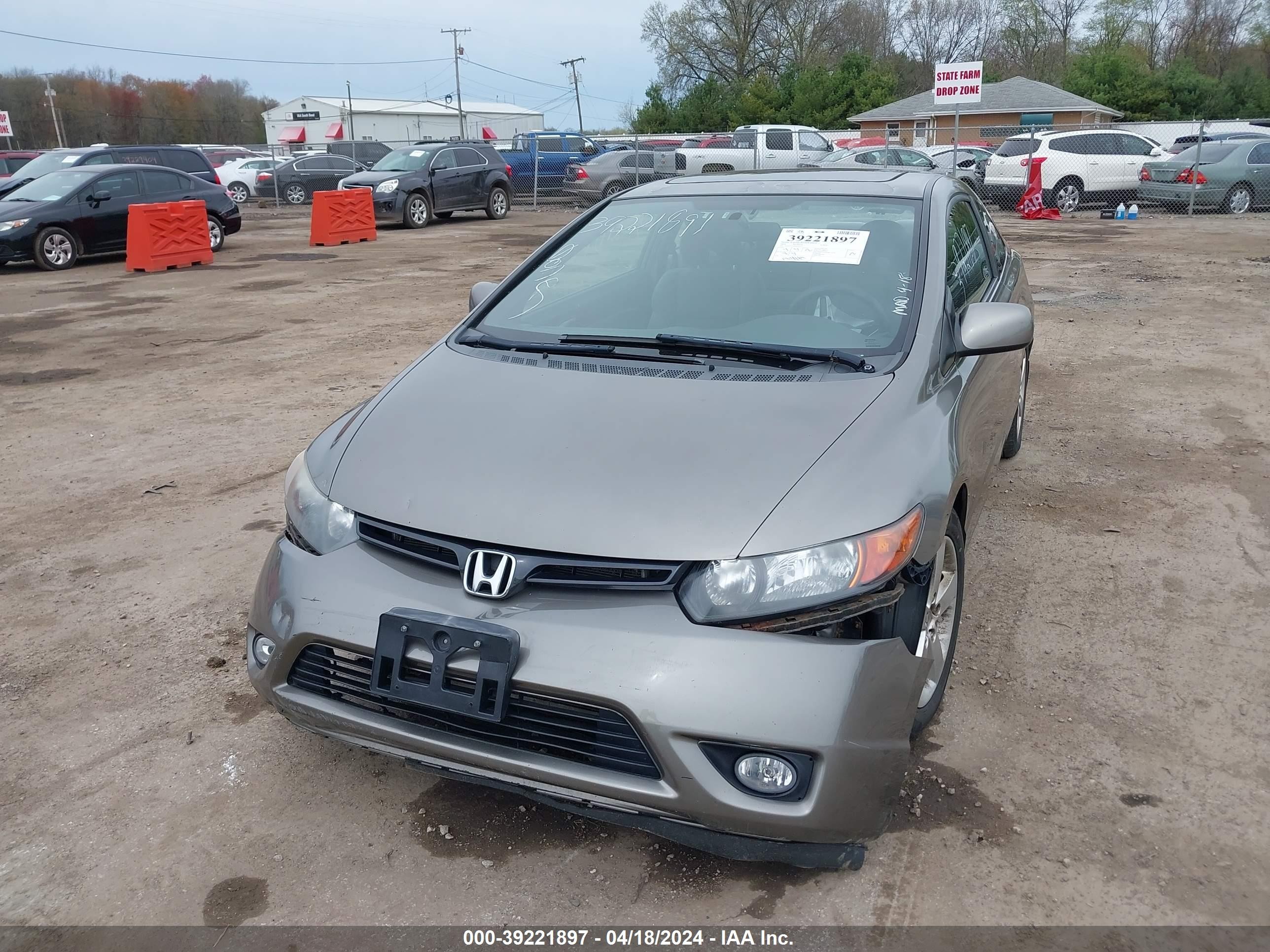 Photo 1 VIN: 2HGFG12838H506977 - HONDA CIVIC 