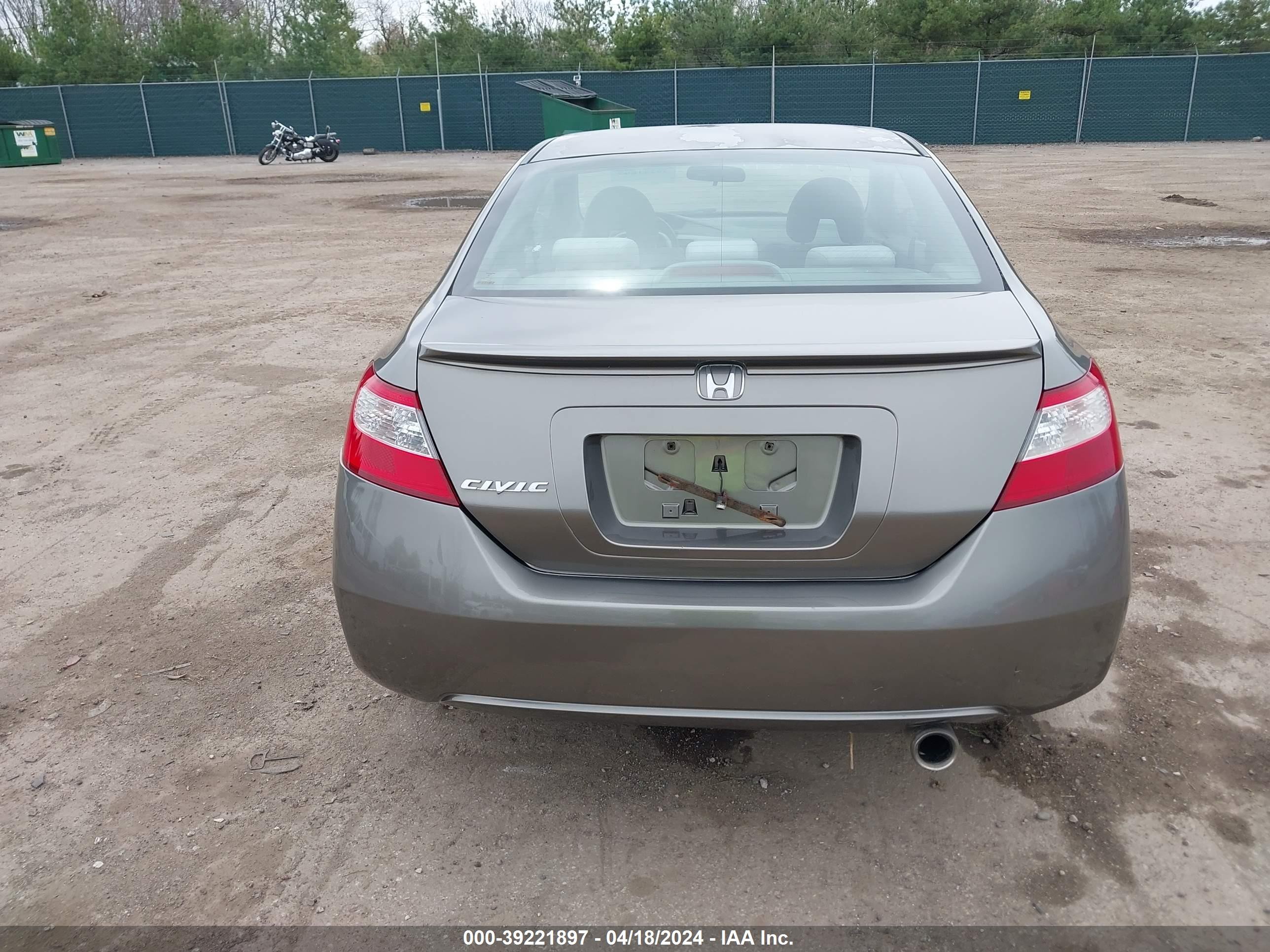 Photo 15 VIN: 2HGFG12838H506977 - HONDA CIVIC 