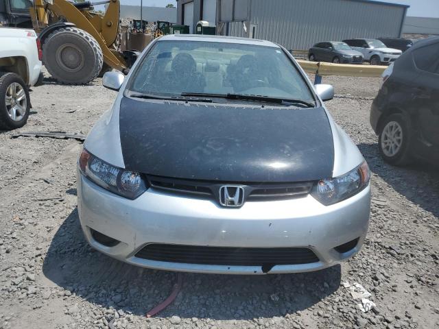 Photo 4 VIN: 2HGFG12838H522970 - HONDA CIVIC EX 