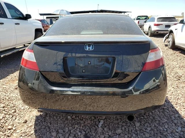 Photo 5 VIN: 2HGFG12838H558397 - HONDA CIVIC EX 