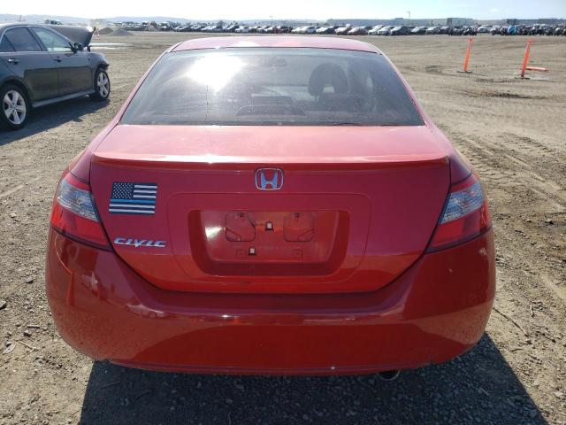 Photo 5 VIN: 2HGFG12839H517902 - HONDA CIVIC 