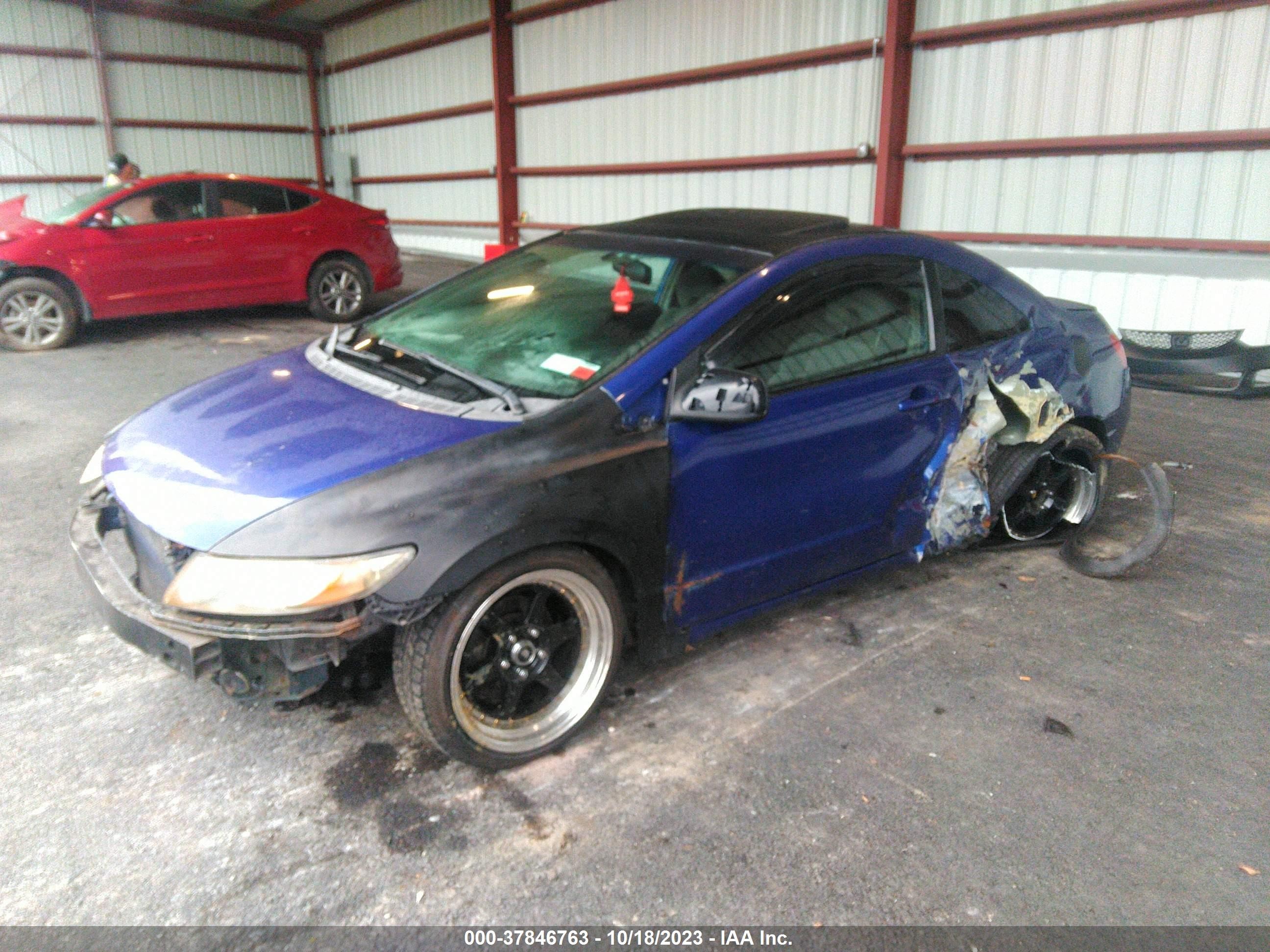 Photo 1 VIN: 2HGFG12839H522419 - HONDA CIVIC 